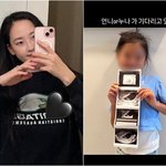 '브라이언 <b>박</b>' 혜박, "두 번의 아픔" 끝 둘째 임신 [전문]