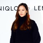 <b>혜박</b>, 결혼 17년만 둘째 임신 "두번 유산 아픔"