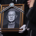 신봉선, 故전유성 추모 “너무 못난 제자라 후회스러운 일만 가득”...