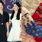 [드루와] 수지, 송혜교 위한 산타 변신…벌써 겨울템을 "고마워...