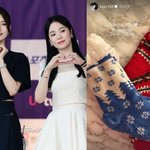 [드루와] “고마워”...송혜교, <b>수지</b> 선물에 감동 ‘훈훈한 우정’