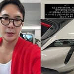 김우리, 포르쉐 슈퍼카 수리 <b>견적</b> “1890만원이요? 전면교체 큰...