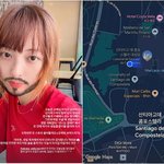 [드루와] 김보라, 이혼 후 산티아고 <b>순례</b>길 떠났다…"여기서 생일...