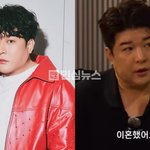 슈퍼주니어 신동 이혼 고백에 과거 공개 프러포즈 재주목