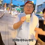  평창동 부부사기단 지목‥딸 <b>이수민</b> “쇼윈도 부부, 고발합니다”...