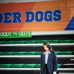 신인감독김연경 1차 <b>JPG</b>컷