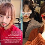 김보라, 악뮤 이수현과 순례길 올랐다 “함께 걸어 <b>웃음</b> 157배”