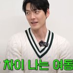 가족 여행 가면 저는 <b>여동생</b>이랑 방 쓰고...