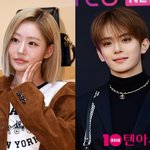 베리베리 강민과 뜻밖의 열애설…중국발 <b>CCTV</b> 확산 [TEN이슈]