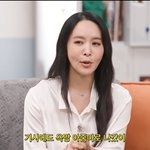 박지윤 ‘<b>욕망</b> 아줌마’ 상표권 등록에 <b>욕망</b> 더럽게 많다고‥“오해...