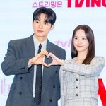 [드루와] 임윤아이채민, 최고 시청률 20% 찍고 시대 초월 로맨스...