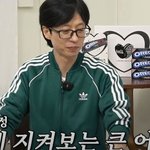 가만 보면 은근히 <b>편식</b> 되게 심한 연예인