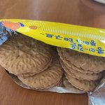 <b>먹이</b>먹어