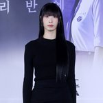 현실 여친' 류다인 측 "'<b>각성</b>' 제안받고 검토 중" [공식]