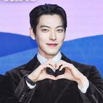 김우빈, 11년째 사랑 신민아~ [포토엔<b>HD</b>]