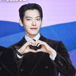 ‘다 이루어질지니’ 김우빈, 신민아~ [포토엔<b>HD</b>]