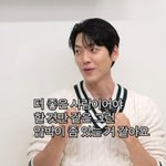 '신민아' 김우빈, '더 좋은 사람' <b>압박감</b> 느껴… "흔들리지 않는...