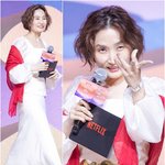 [포토] 박경림, MC 램프의 <b>바바</b>