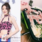 만남에 갑론을박 "욕할 일 <b>NO</b>" vs "티낼 필요 無"...