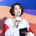 [댓글부탁해] 박경림 ‘다 이루어질 지니’ 제작발표회 진행 [<b>MK</b>포토]