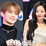 베리베리 강민-키오프 쥴리, 中 <b>CCTV</b> 發 황당 열애설에 “사실...