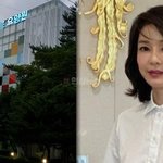 김건희 <b>일가</b> 요양원, 요양급여 14억 부당 청구하다 들통…영업정지...