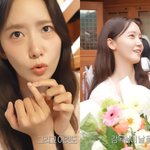 임윤아, 부상투혼 "다치는 연기하다 진짜 다쳐"…<b>촬영</b> <b>끝</b> 눈물까지