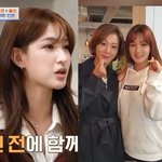 남편 아이돌' 율희 키웠다 "<b>라붐</b> 중에서도 눈이 가" (4인용식탁)