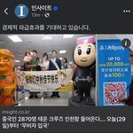 니들 이거 어떻게 생각함?