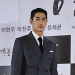 “사랑하는 우리 딸…” 배정남 <b>반려</b>견 벨, 세상 떠났다