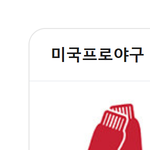 [<b>시우민</b>] 10/1 10/2 10/3