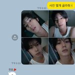 정상현 나랑 <b>취향</b>