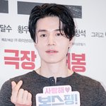 [포토] 이동욱, <b>심드렁</b> 사자보스