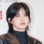 [포토] 아이키, 매력적인 입술 보스