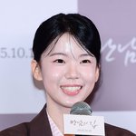 도영서 ‘귀여운 미소’ [<b>MK</b>포토]