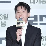 정경호, 표정보니 수영이 반할 만~ [포토엔<b>HD</b>]