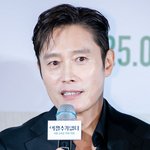 [포토] 이병헌, 영화 어떻게 보셨나요