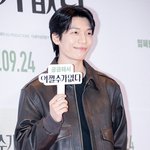 [포토] 위하준, 여유 미소