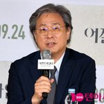 박찬욱 감독, 헤어질 결심과 다른 영화[TEN포토]