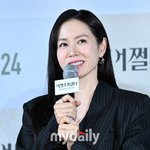 [<b>MD</b>포토] 손예진 '7년 만에 스크린에'