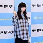 [포토] 세키네 시오리 '오랜만에 배우로'