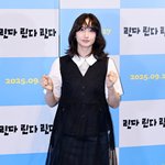 [포토] 카시이 <b>유우</b> '남다른 분위기'