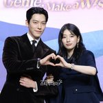 [포토]김우빈-수지, ‘다 이루어질<b>지니</b>’ 사랑해주세요