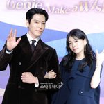 [포토]김우빈-<b>수지</b>, 비주얼이 다했네