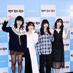 [포토] '<b>린다</b> <b>린다</b> <b>린다</b>' 빛나는 친구들