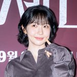 [사진]주현영,'사랑스럽게 볼콕'