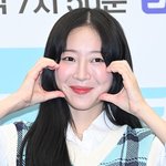 [포토] 쯔양 '러블리 하트'