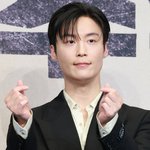 허남준, 하트 두개