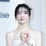 박지현 ‘순백의 손하트’ [<b>MK</b>포토]