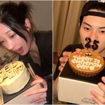 '공개열애 1년' 이채민류다인, 생일 케이크 럽스타 “냐하 사랑해”...